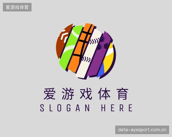 发现爱游戏体育中心